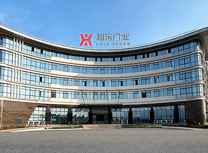 مورد باب الصلب الأمني